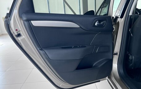 Citroen C4 II рестайлинг, 2012 год, 730 000 рублей, 20 фотография