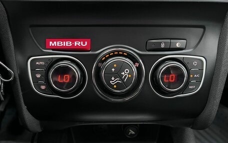 Citroen C4 II рестайлинг, 2012 год, 730 000 рублей, 28 фотография