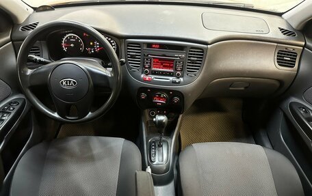 KIA Rio II, 2010 год, 630 000 рублей, 5 фотография