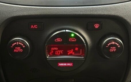 KIA Rio II, 2010 год, 630 000 рублей, 8 фотография