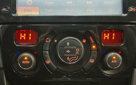 Peugeot 408 I рестайлинг, 2014 год, 520 000 рублей, 9 фотография