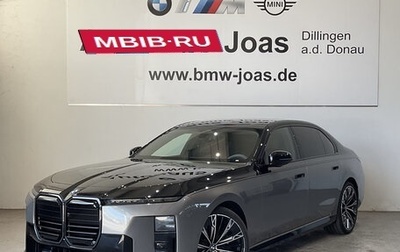 BMW 7 серия, 2026 год, 17 600 776 рублей, 1 фотография