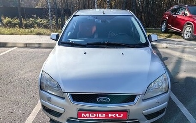 Ford Focus II рестайлинг, 2007 год, 460 000 рублей, 1 фотография