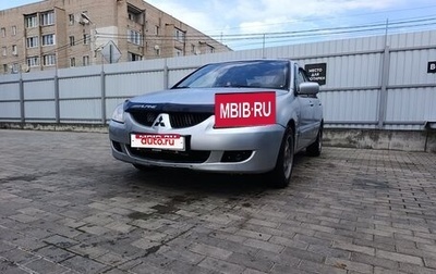Mitsubishi Lancer IX, 2004 год, 245 000 рублей, 1 фотография
