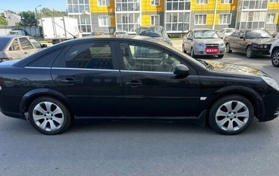 Opel Vectra C рестайлинг, 2007 год, 230 000 рублей, 1 фотография