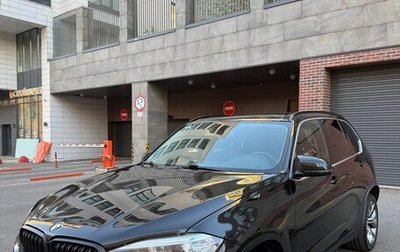 BMW X5, 2017 год, 3 500 000 рублей, 1 фотография