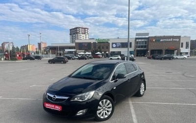 Opel Astra J, 2011 год, 620 000 рублей, 1 фотография
