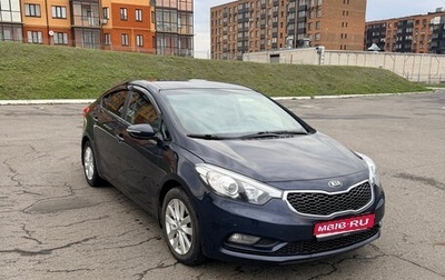 KIA Cerato III, 2016 год, 1 450 000 рублей, 1 фотография
