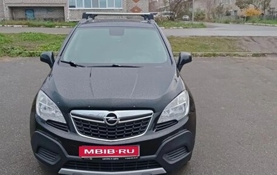 Opel Mokka I, 2014 год, 850 000 рублей, 1 фотография