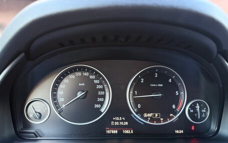 BMW X5, 2017 год, 3 500 000 рублей, 6 фотография