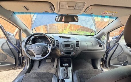 KIA Cerato III, 2016 год, 1 450 000 рублей, 10 фотография