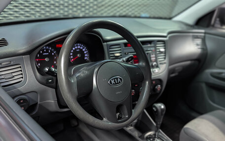 KIA Rio II, 2010 год, 575 000 рублей, 2 фотография
