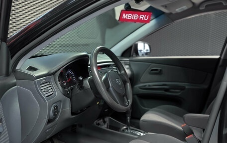 KIA Rio II, 2010 год, 575 000 рублей, 3 фотография