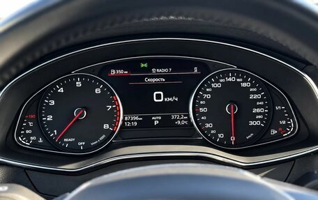 Audi A6, 2018 год, 3 850 000 рублей, 18 фотография