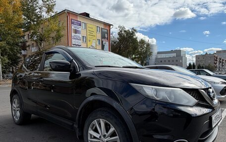 Nissan Qashqai, 2017 год, 1 330 000 рублей, 6 фотография