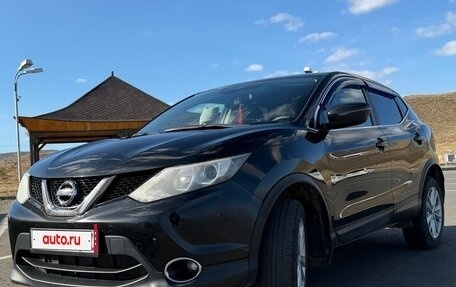 Nissan Qashqai, 2017 год, 1 330 000 рублей, 4 фотография