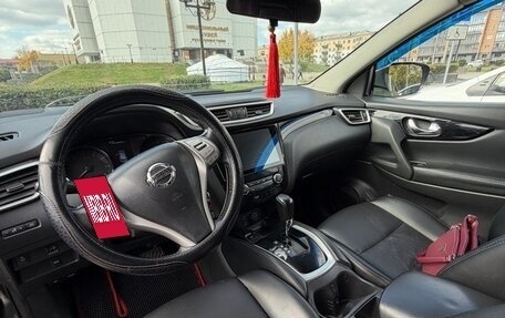 Nissan Qashqai, 2017 год, 1 330 000 рублей, 2 фотография