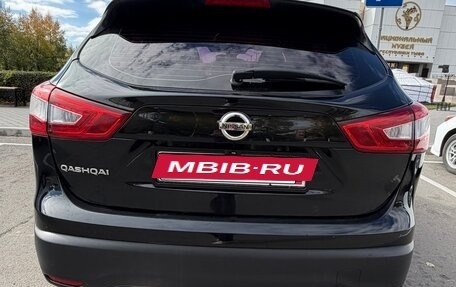 Nissan Qashqai, 2017 год, 1 330 000 рублей, 5 фотография