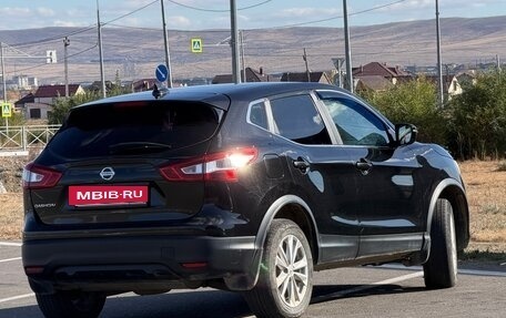 Nissan Qashqai, 2017 год, 1 330 000 рублей, 3 фотография