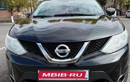 Nissan Qashqai, 2017 год, 1 330 000 рублей, 8 фотография