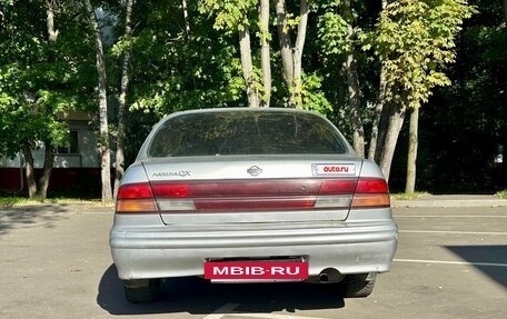 Nissan Maxima IV, 1999 год, 160 000 рублей, 4 фотография