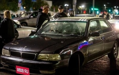 Nissan Laurel VIII, 1996 год, 200 000 рублей, 1 фотография