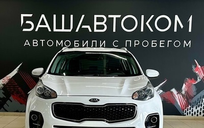 KIA Sportage IV рестайлинг, 2016 год, 1 850 000 рублей, 1 фотография