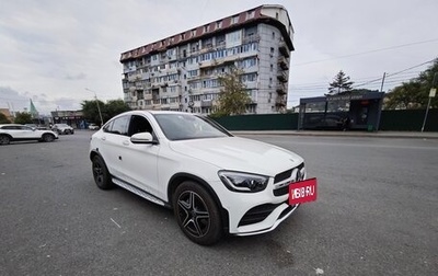 Mercedes-Benz GLC, 2020 год, 4 600 000 рублей, 1 фотография