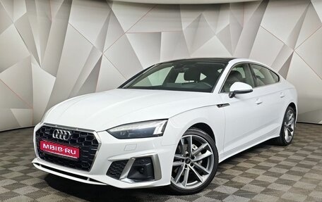 Audi A5, 2020 год, 4 250 000 рублей, 1 фотография