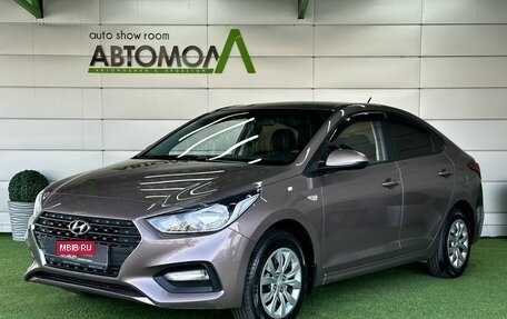 Hyundai Solaris II рестайлинг, 2019 год, 1 499 000 рублей, 1 фотография