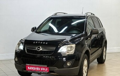 Opel Antara I, 2012 год, 750 000 рублей, 1 фотография
