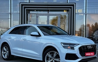 Audi Q8 I, 2022 год, 7 550 000 рублей, 1 фотография