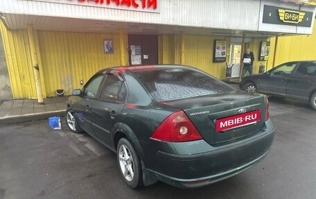 Ford Mondeo III, 2003 год, 220 000 рублей, 4 фотография