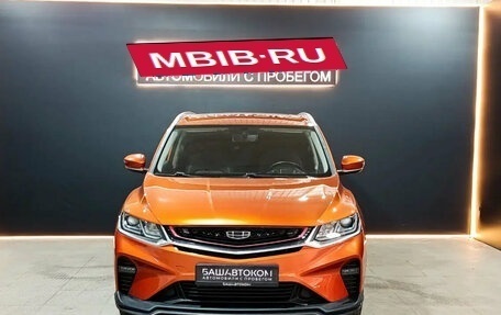 Geely Coolray I, 2020 год, 1 450 000 рублей, 2 фотография