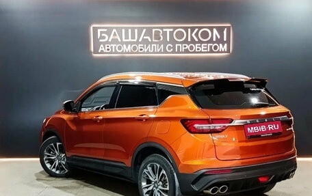Geely Coolray I, 2020 год, 1 450 000 рублей, 6 фотография