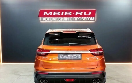 Geely Coolray I, 2020 год, 1 450 000 рублей, 5 фотография