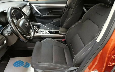 Geely Coolray I, 2020 год, 1 450 000 рублей, 7 фотография