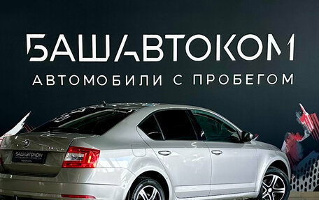 Skoda Octavia, 2019 год, 1 540 000 рублей, 4 фотография