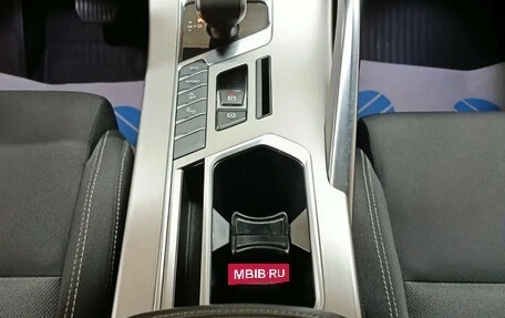 Geely Coolray I, 2020 год, 1 450 000 рублей, 15 фотография
