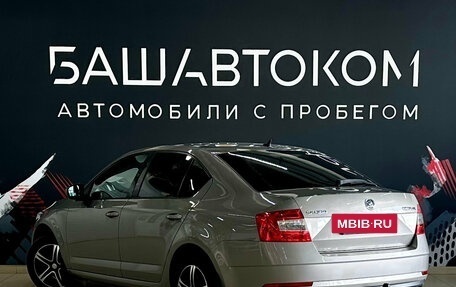 Skoda Octavia, 2019 год, 1 540 000 рублей, 6 фотография