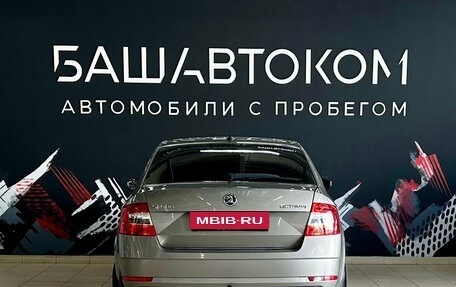 Skoda Octavia, 2019 год, 1 540 000 рублей, 5 фотография