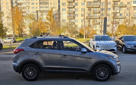 Hyundai Creta I рестайлинг, 2019 год, 1 699 000 рублей, 4 фотография