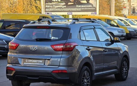 Hyundai Creta I рестайлинг, 2019 год, 1 699 000 рублей, 5 фотография