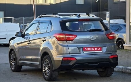 Hyundai Creta I рестайлинг, 2019 год, 1 699 000 рублей, 7 фотография