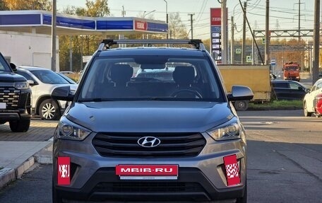 Hyundai Creta I рестайлинг, 2019 год, 1 699 000 рублей, 2 фотография