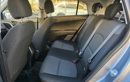 Hyundai Creta I рестайлинг, 2019 год, 1 699 000 рублей, 12 фотография