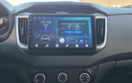 Hyundai Creta I рестайлинг, 2019 год, 1 699 000 рублей, 13 фотография