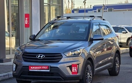 Hyundai Creta I рестайлинг, 2019 год, 1 699 000 рублей, 9 фотография