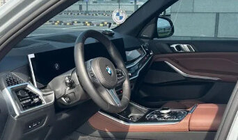 BMW X5, 2026 год, 12 500 000 рублей, 9 фотография