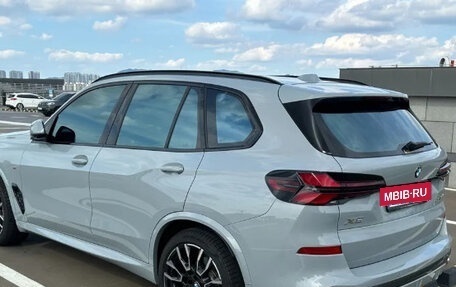 BMW X5, 2026 год, 12 500 000 рублей, 4 фотография